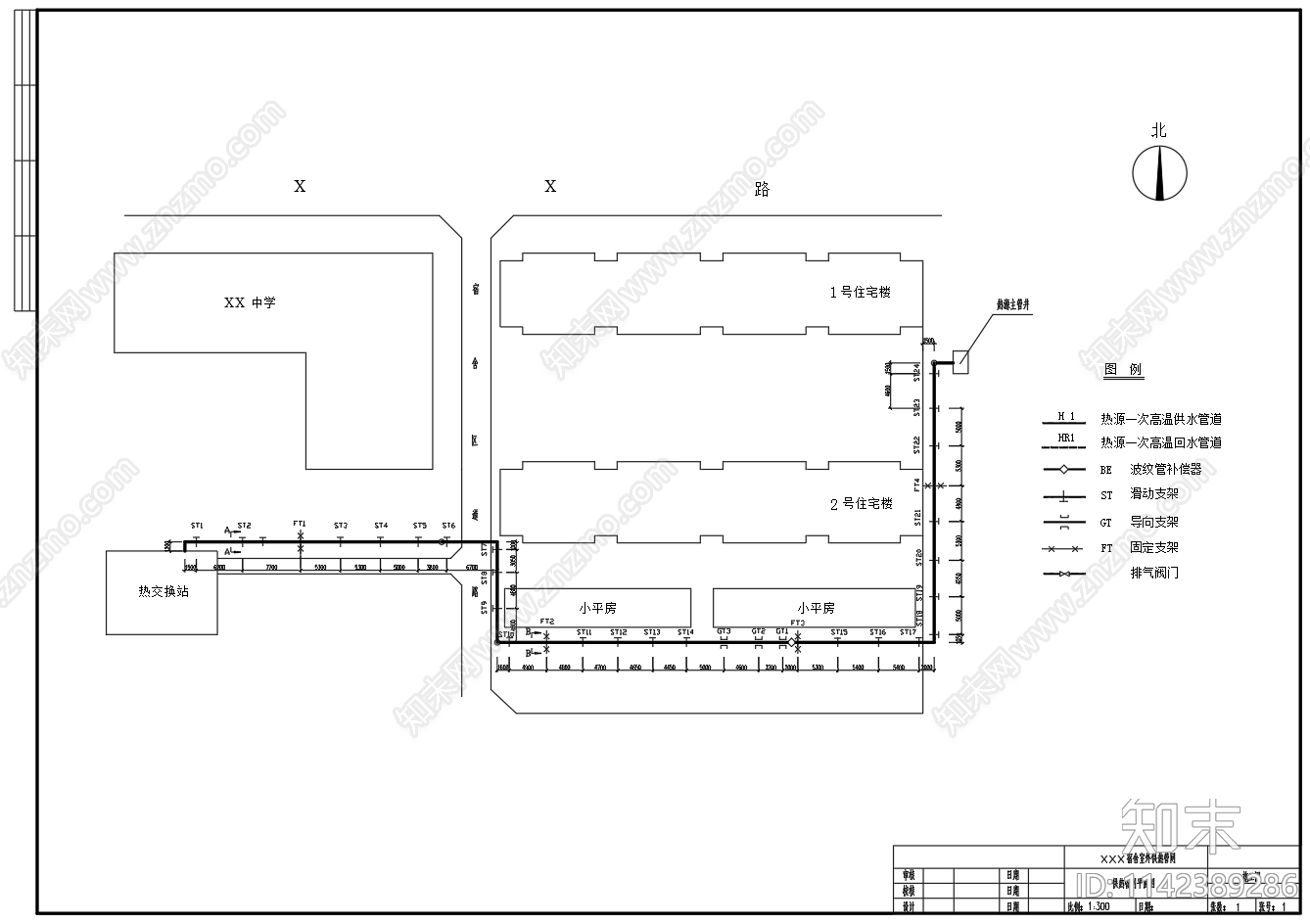 宿舍室外供热管网平面剖面系统cad施工图下载【ID:1142389286】