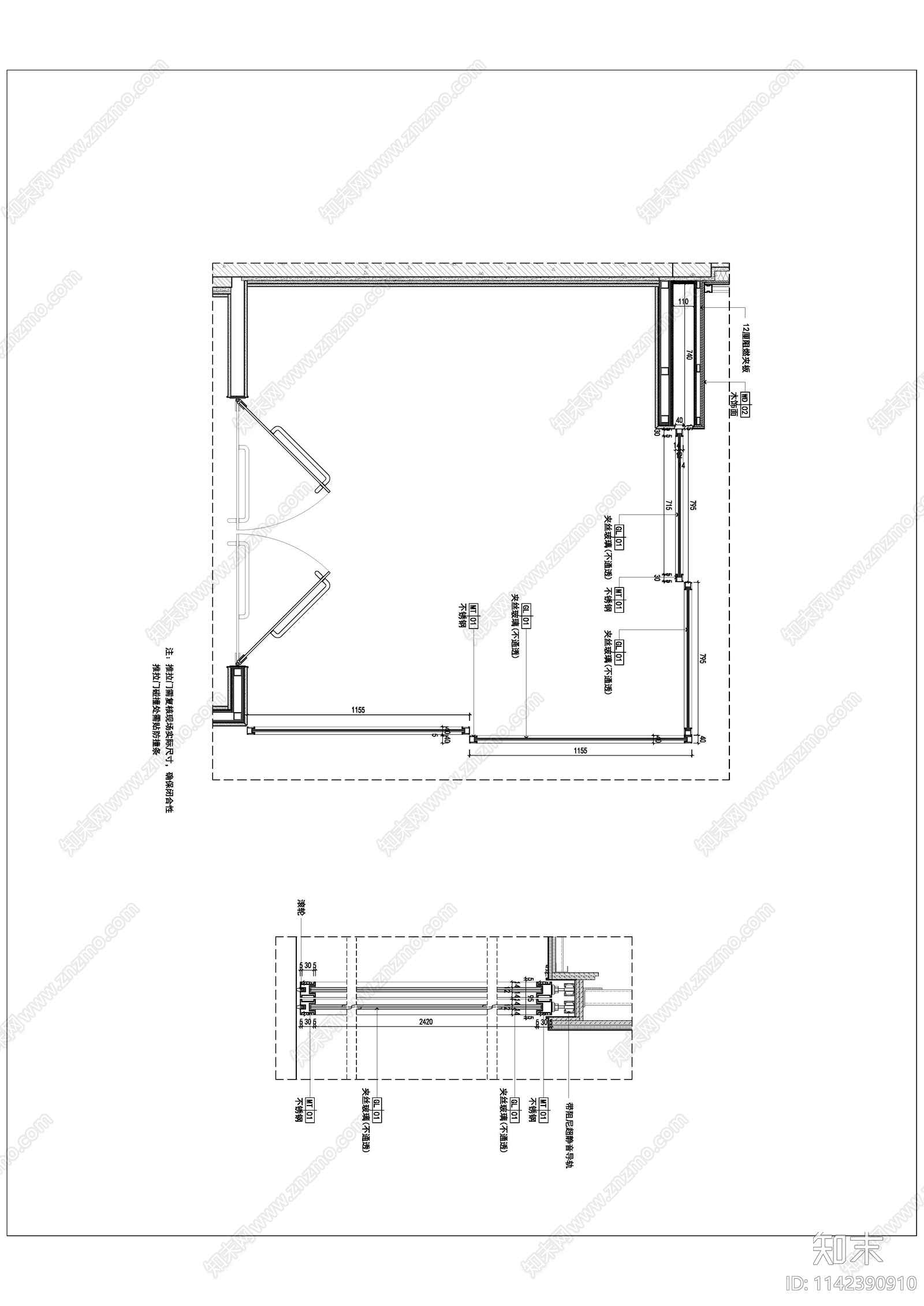 三联动及单扇推拉门节点cad施工图下载【ID:1142390910】