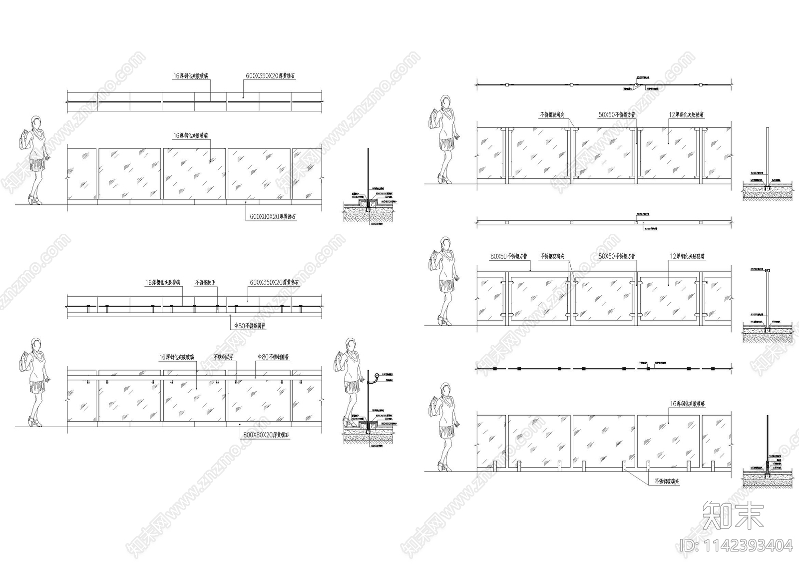 玻璃廊架详图cad施工图下载【ID:1142393404】