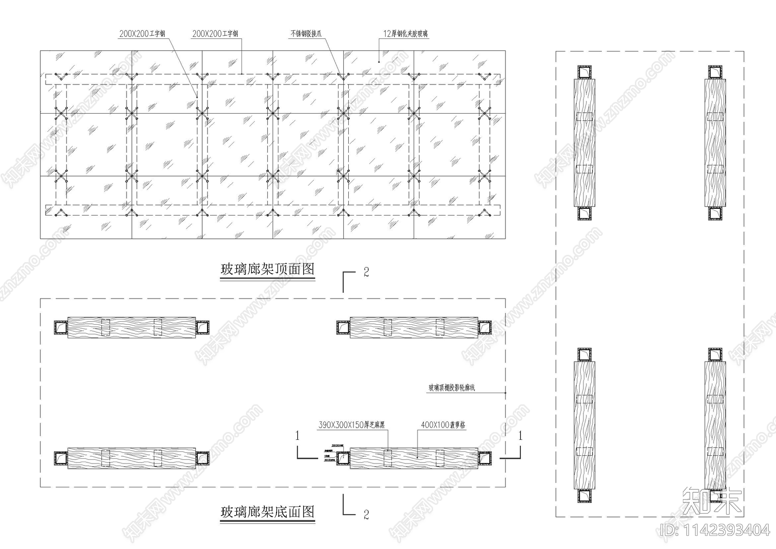 玻璃廊架详图cad施工图下载【ID:1142393404】