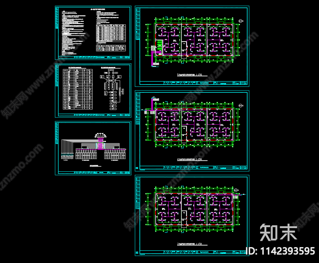 高压二氧化碳气体灭火系统图cad施工图下载【ID:1142393595】