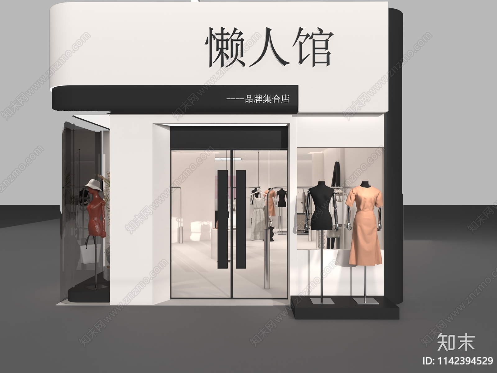 黑白奶油风女装店服装店独立店门头室内3D模型下载【ID:1142394529】