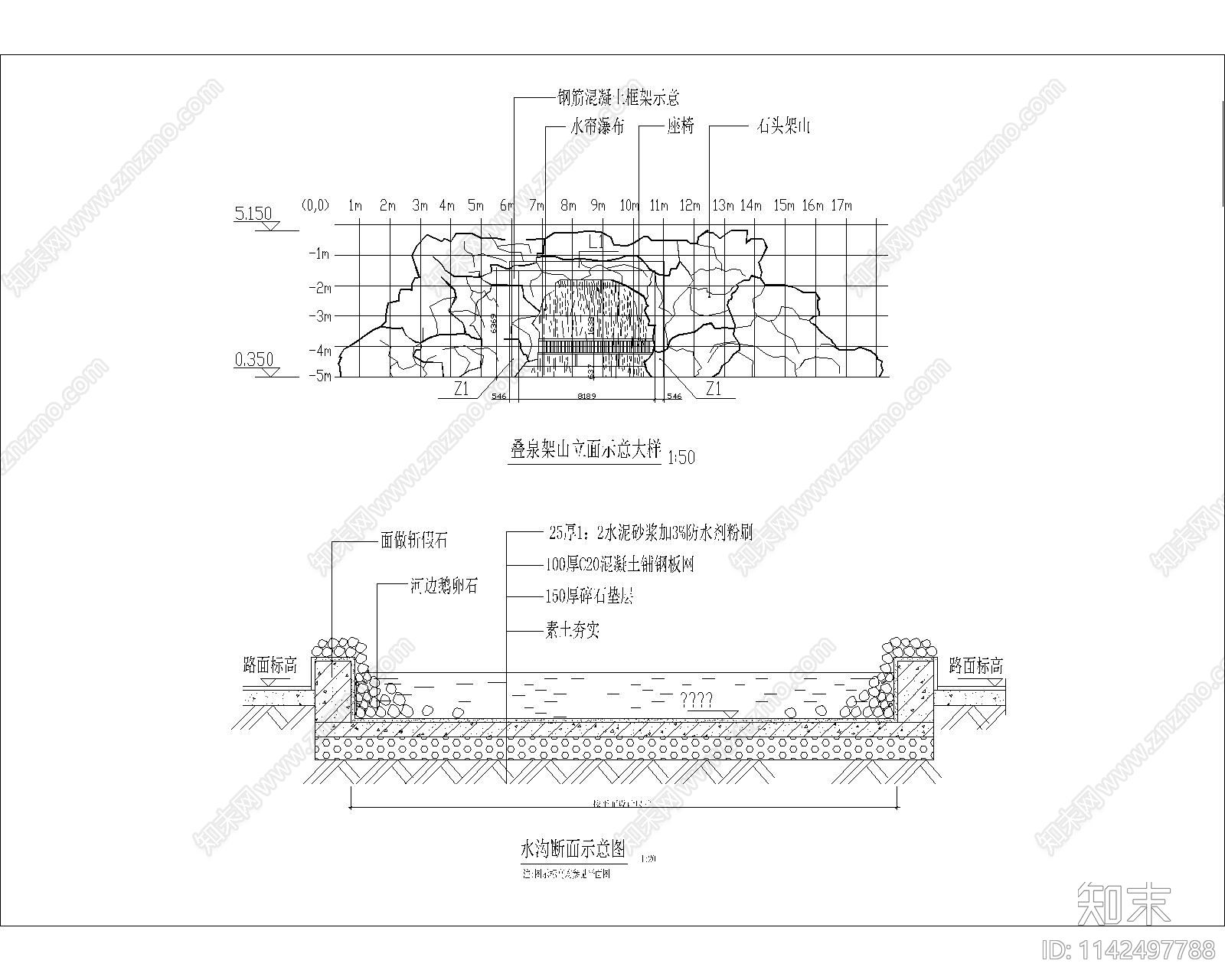 公寓屋顶花园全套cad施工图下载【ID:1142497788】