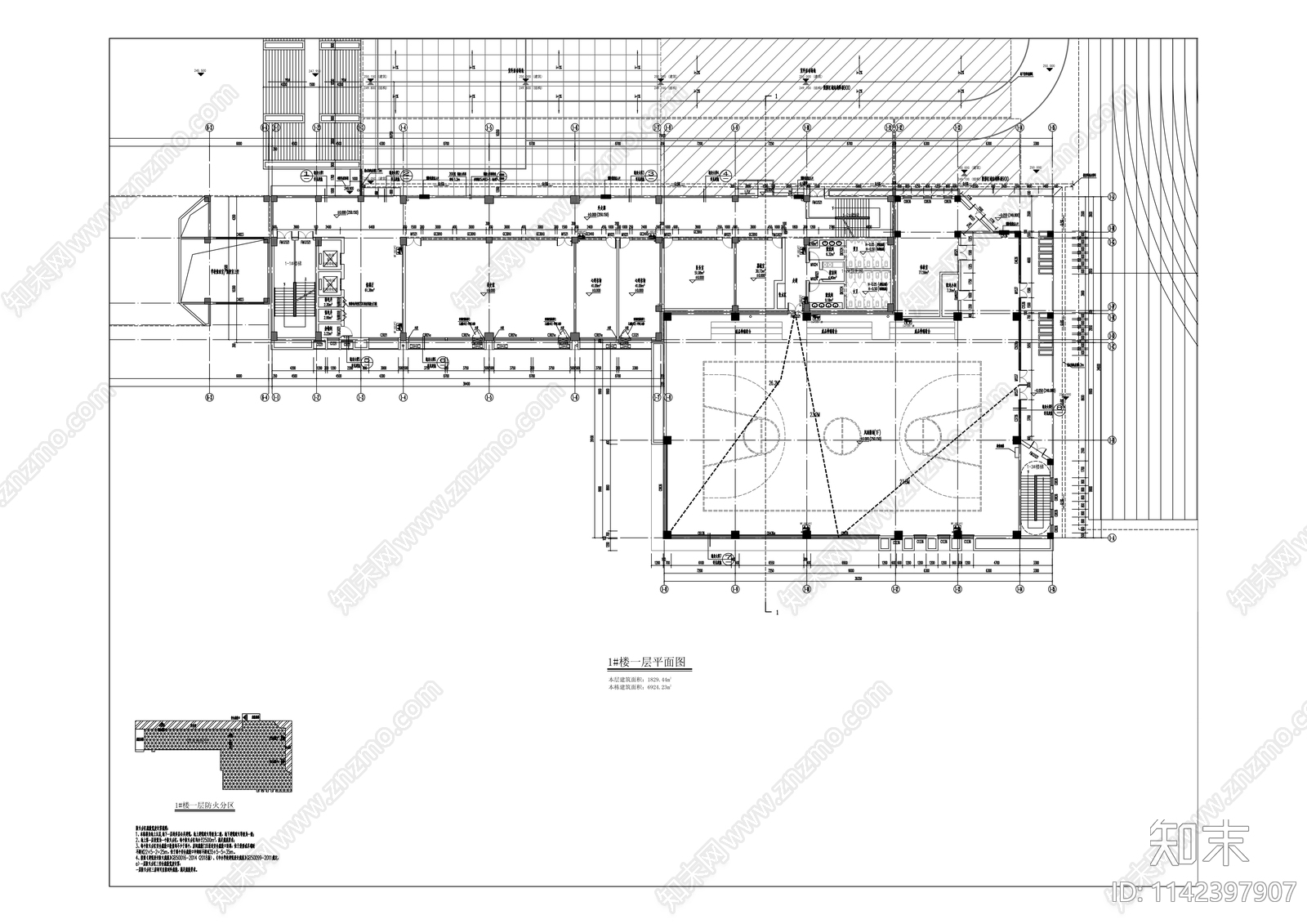 康美初中学校建筑cad施工图下载【ID:1142397907】