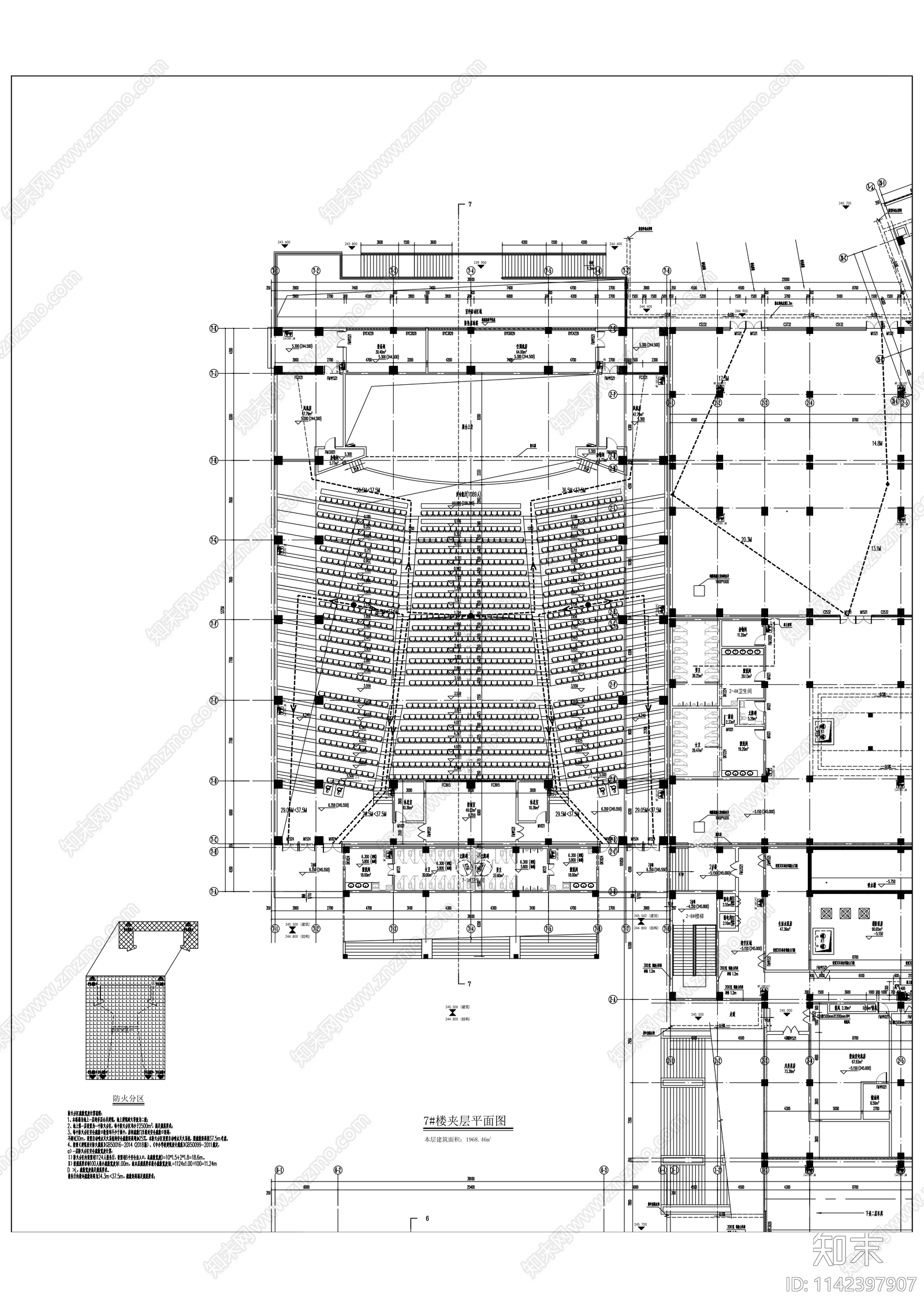 康美初中学校建筑cad施工图下载【ID:1142397907】