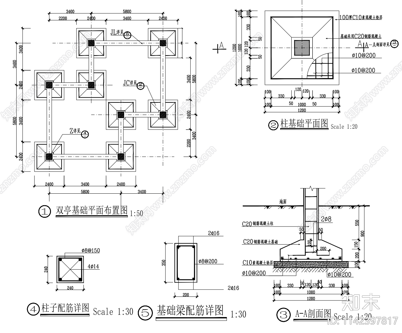 双亭子cad施工图下载【ID:1142397817】