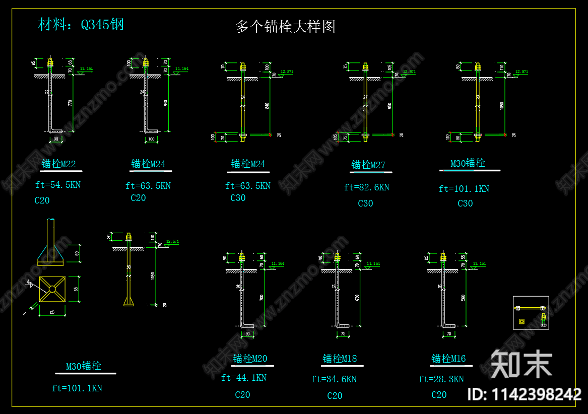 各种锚栓大样cad施工图下载【ID:1142398242】