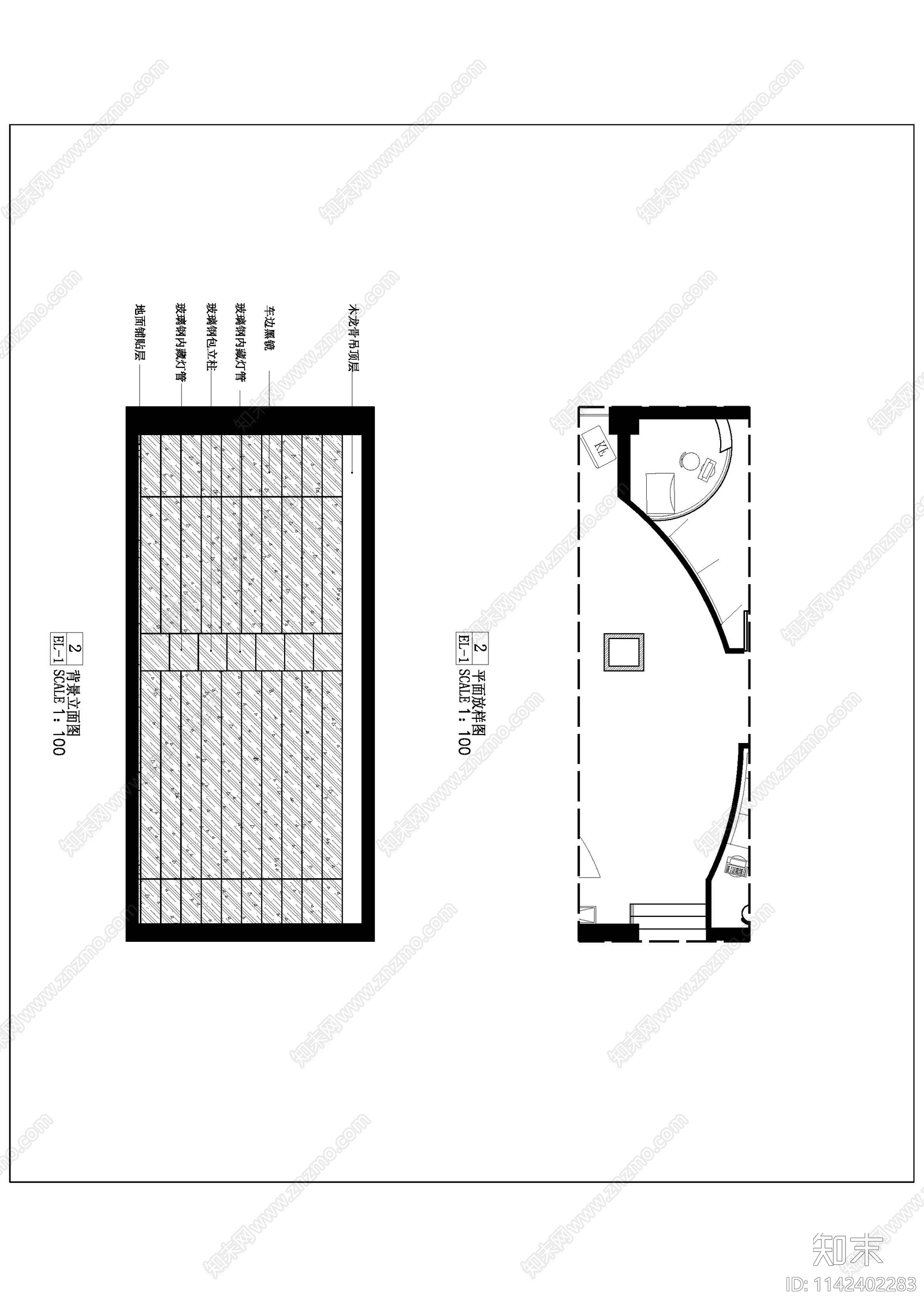 KTV室内cad施工图下载【ID:1142402283】