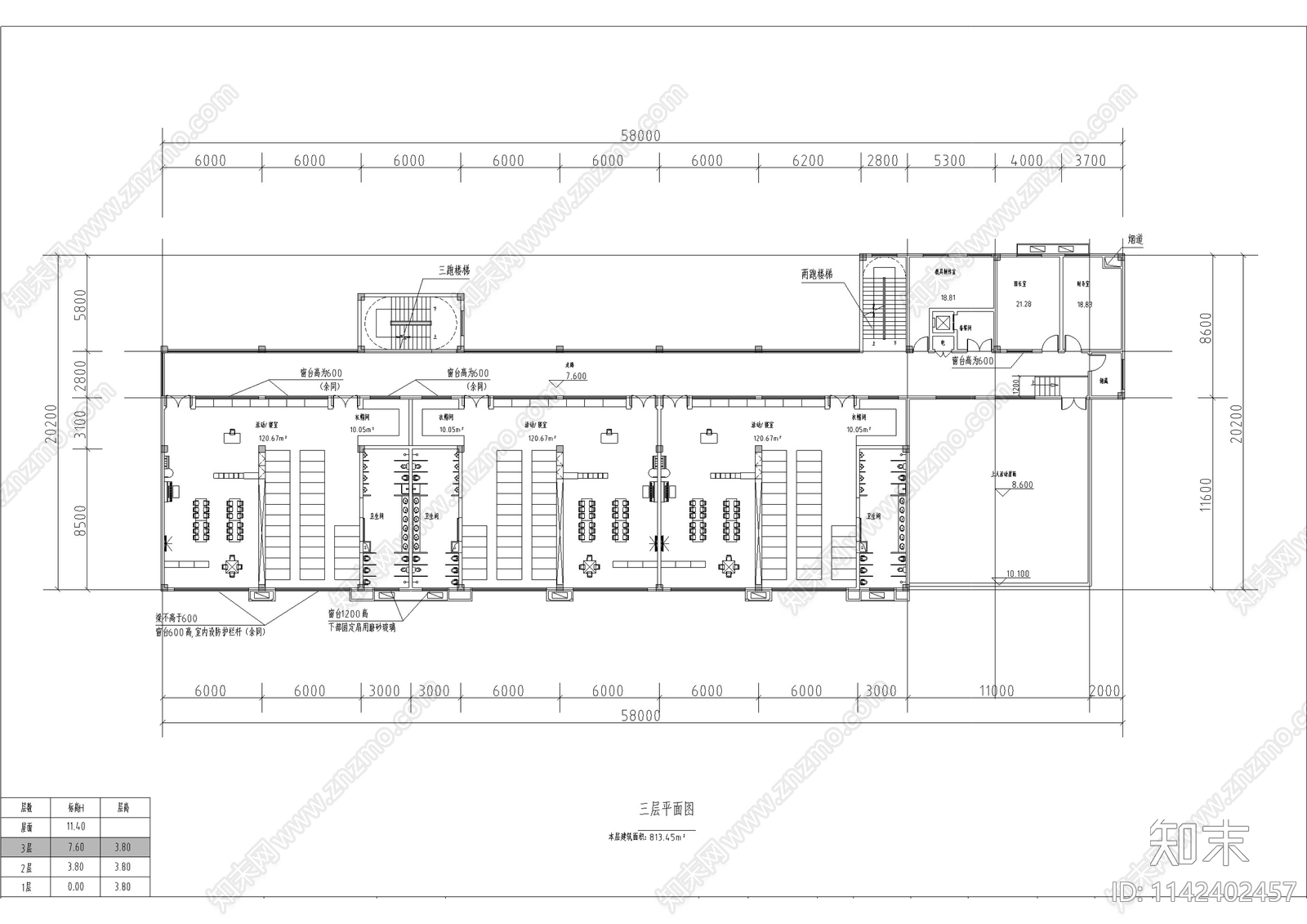 幼儿园建筑cad施工图下载【ID:1142402457】