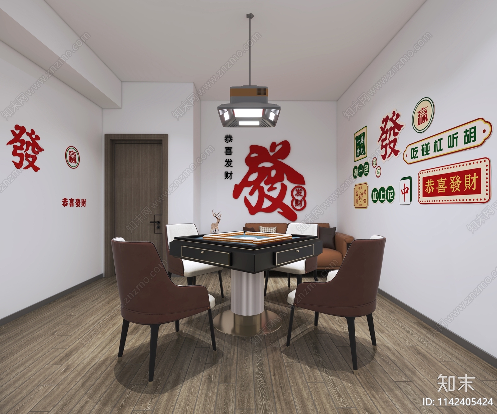 麻将室3D模型下载【ID:1142405424】