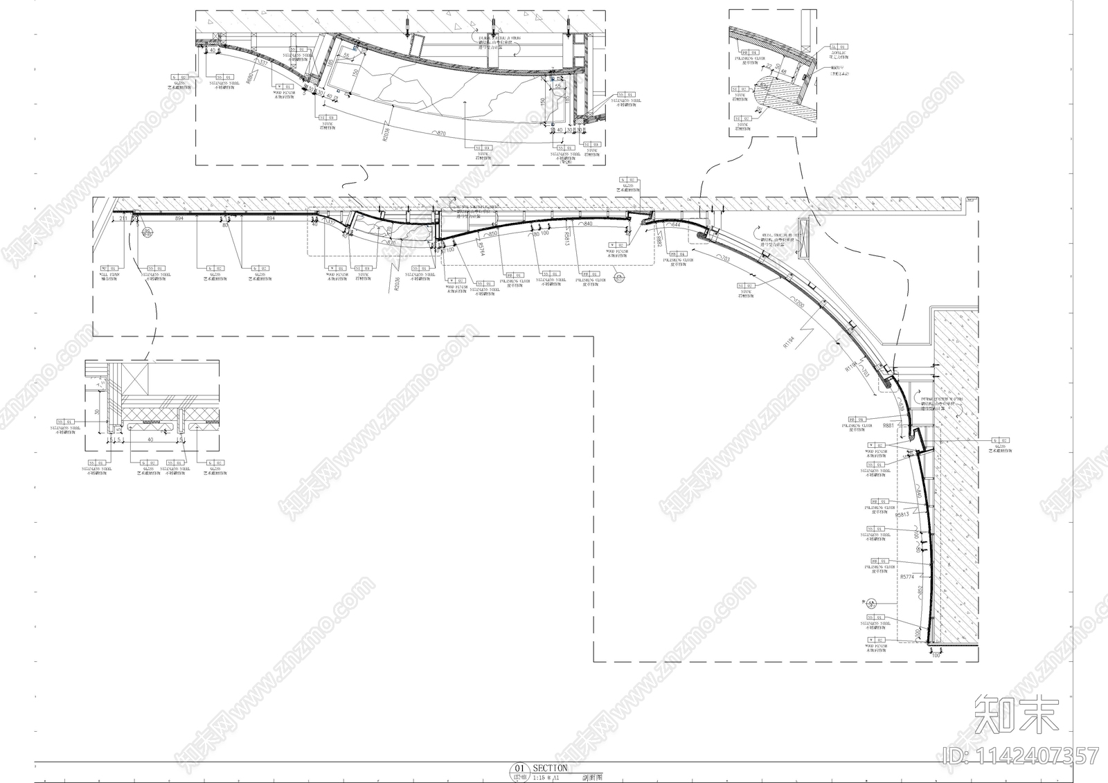 异形墙身造型节点施工图下载【ID:1142407357】