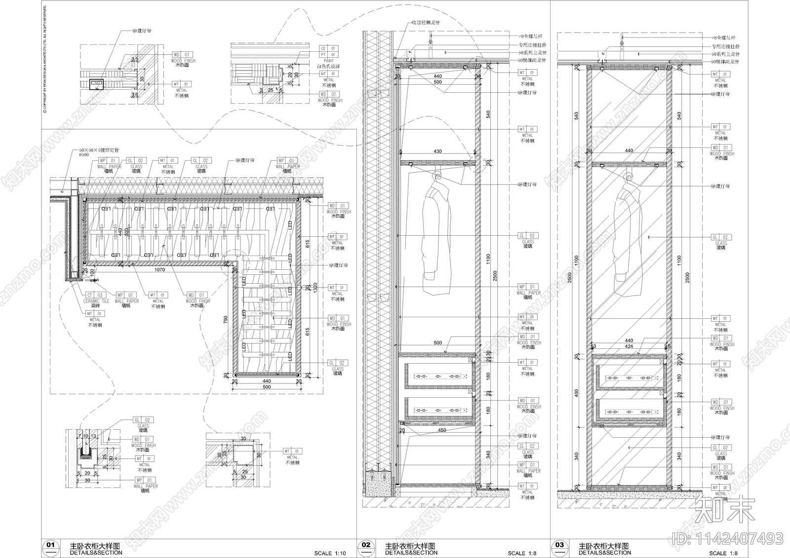 转角衣柜台盆节点施工图下载【ID:1142407493】