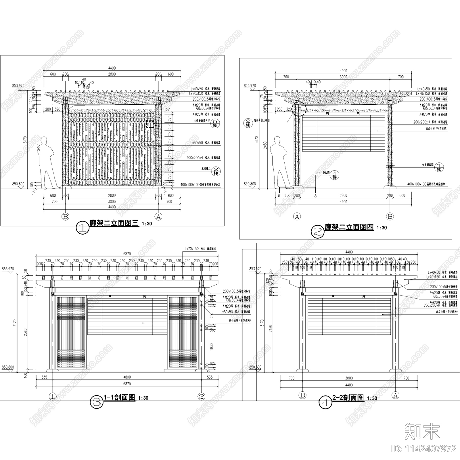 白桦林温泉汇假日酒店景观cad施工图下载【ID:1142407972】