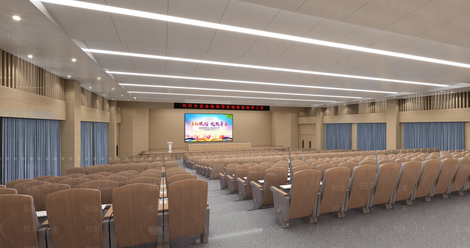 现代报告厅3D模型下载【ID:1142407871】