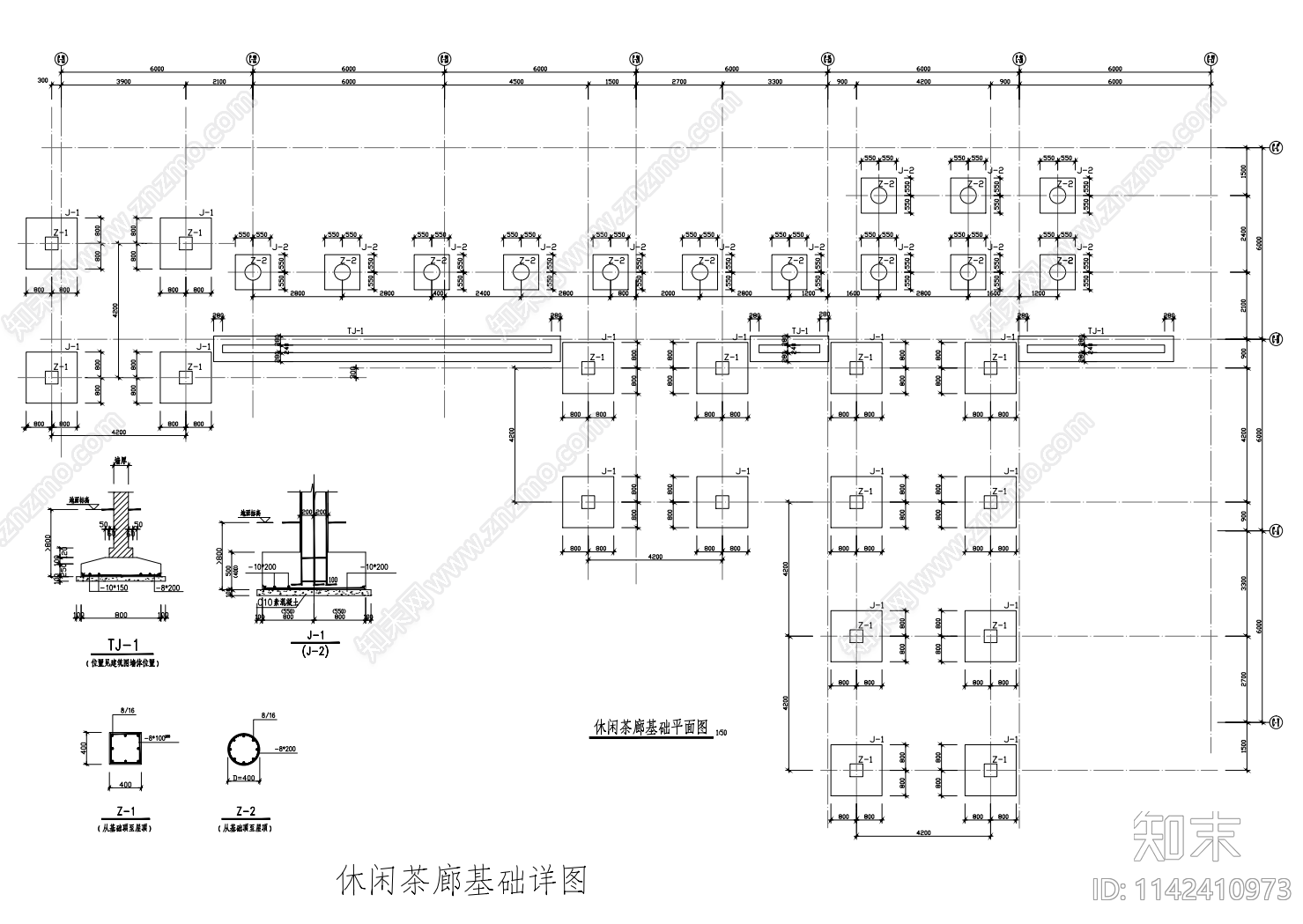 休闲茶廊cad施工图下载【ID:1142410973】