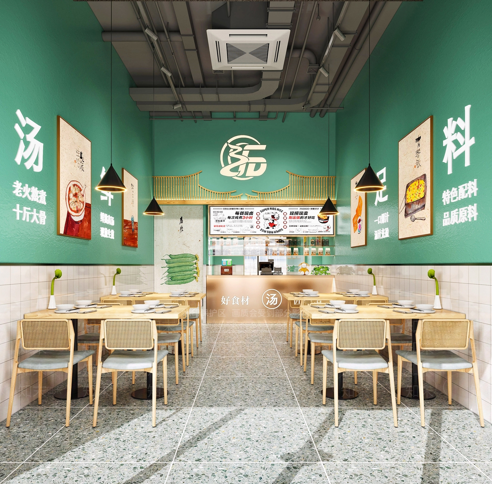 现代餐饮3D模型下载【ID:1142411370】