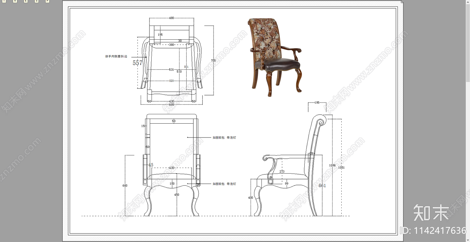 欧式单人椅子书椅餐椅三视图施工图下载【ID:1142417636】