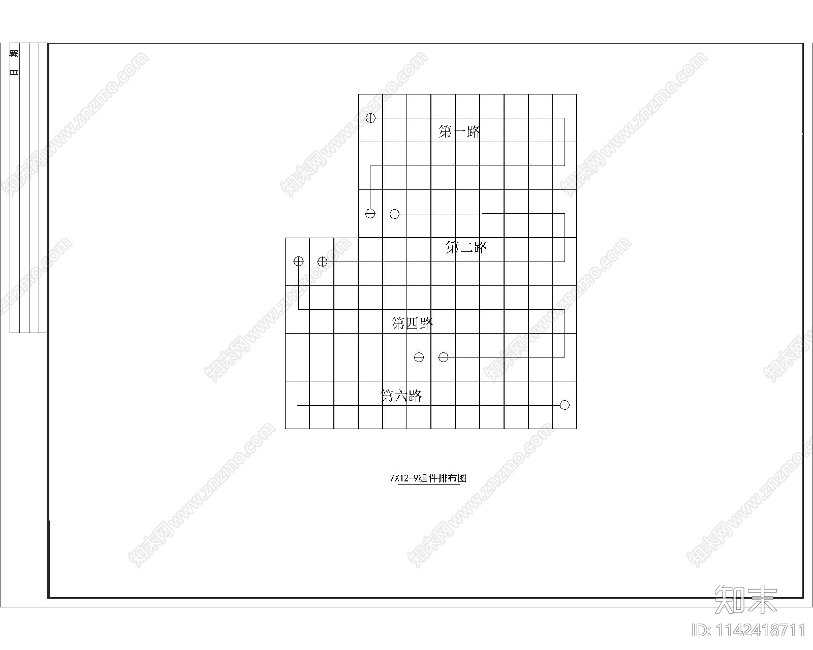 村建光伏太阳能板详图cad施工图下载【ID:1142418711】