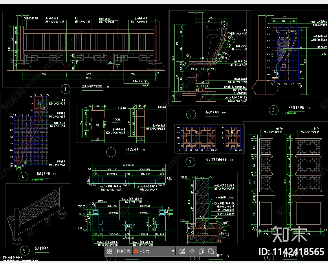 中式连廊美人靠坐凳石栏杆详图cad施工图下载【ID:1142418565】
