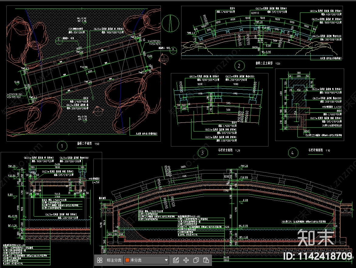 近水曲桥栏杆节点施工图下载【ID:1142418709】