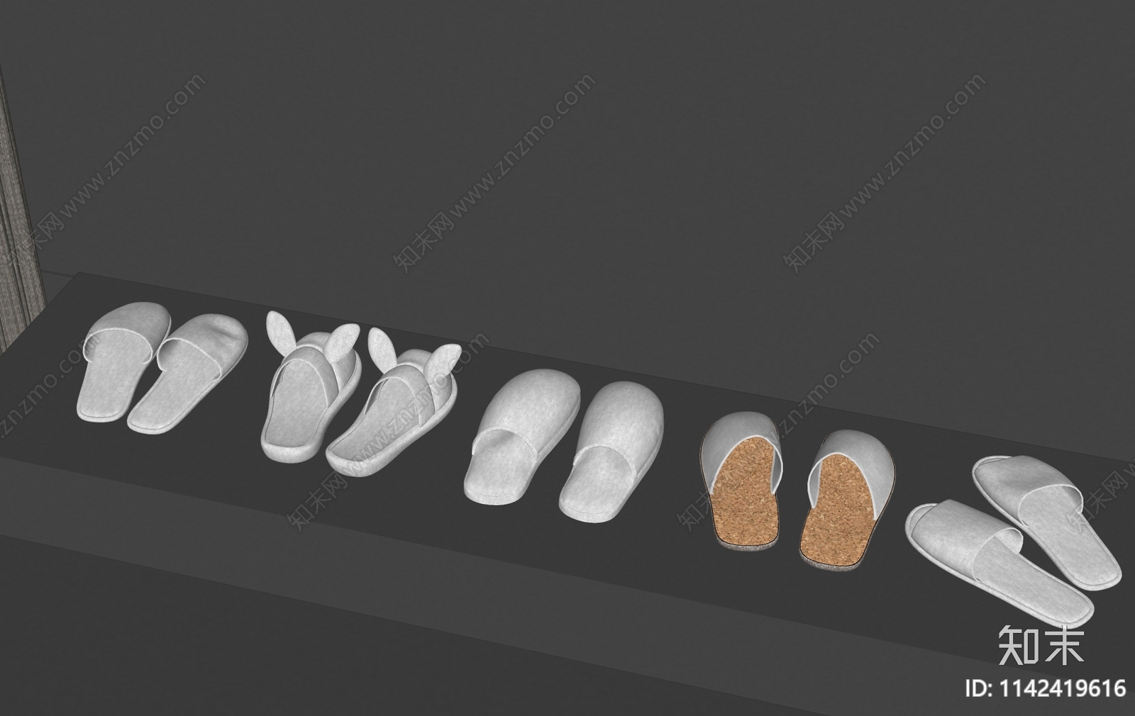 拖鞋SU模型下载【ID:1142419616】