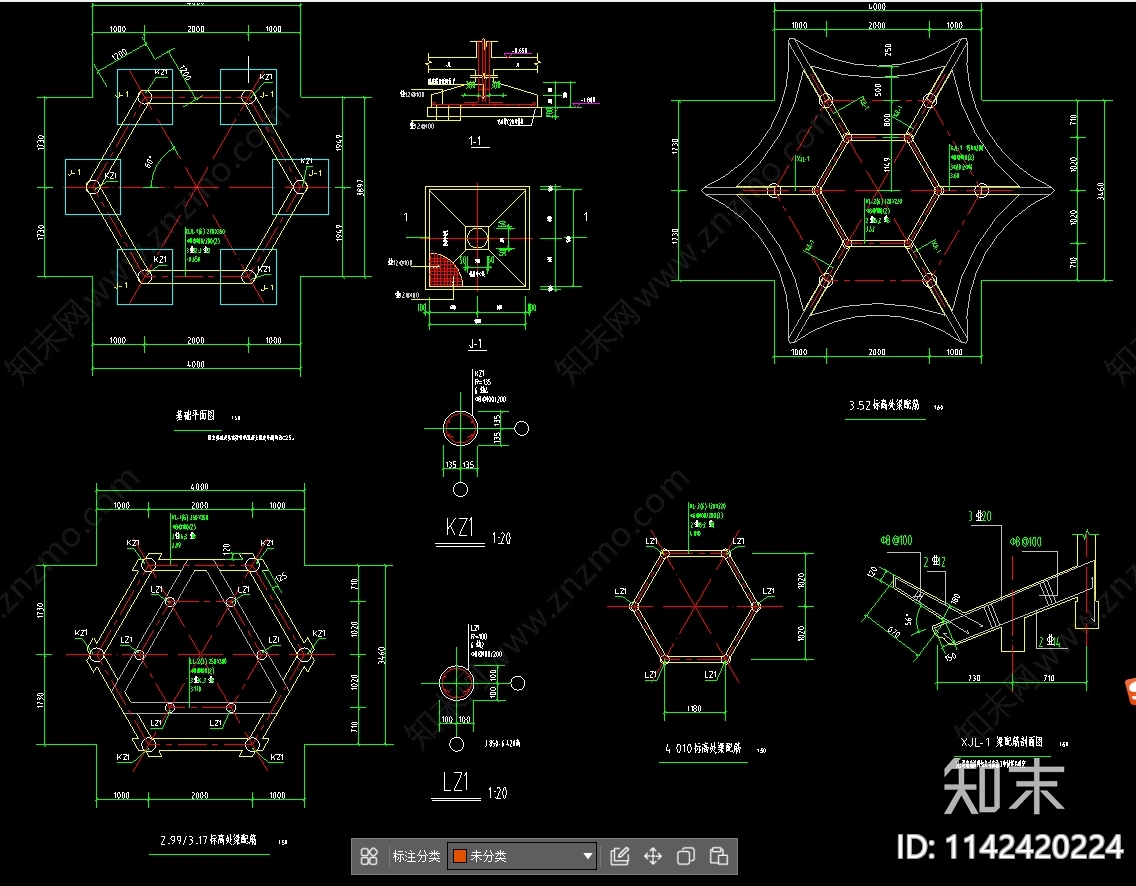 古建六角重檐亭节点cad施工图下载【ID:1142420224】