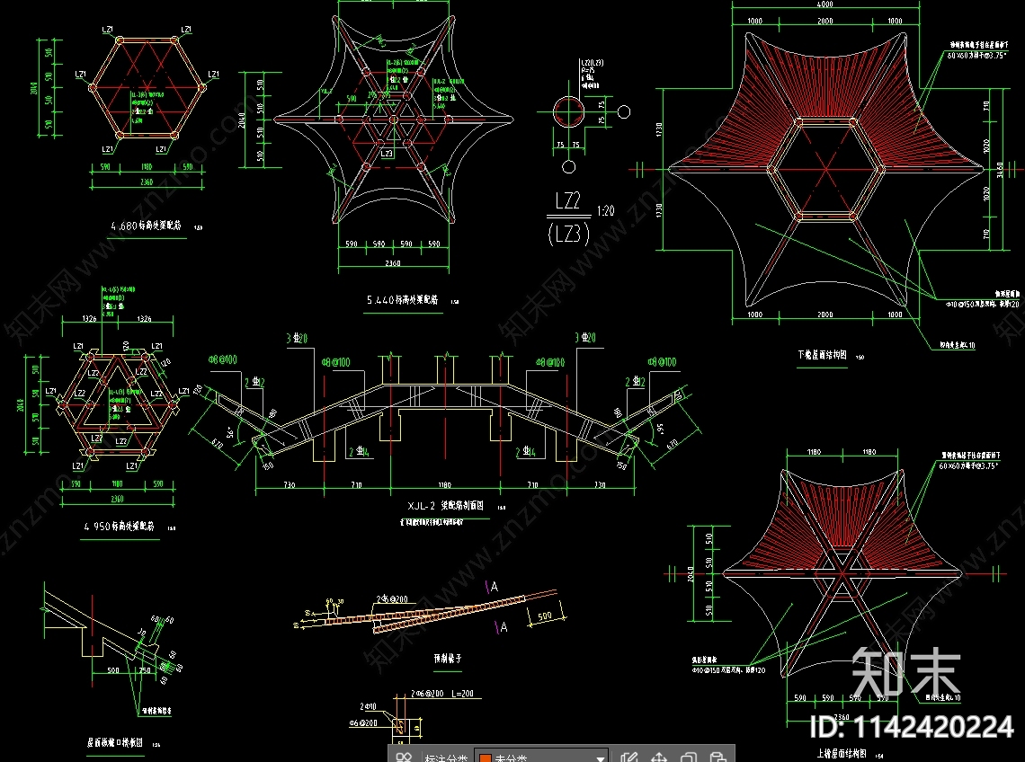 古建六角重檐亭节点cad施工图下载【ID:1142420224】