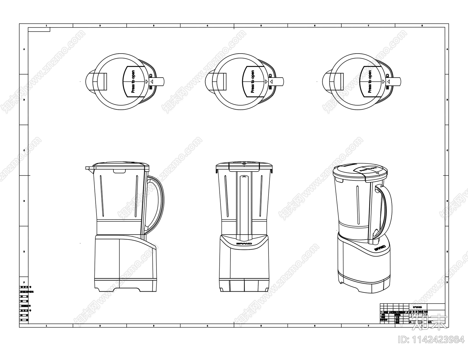 厨房料理机施工图下载【ID:1142423984】