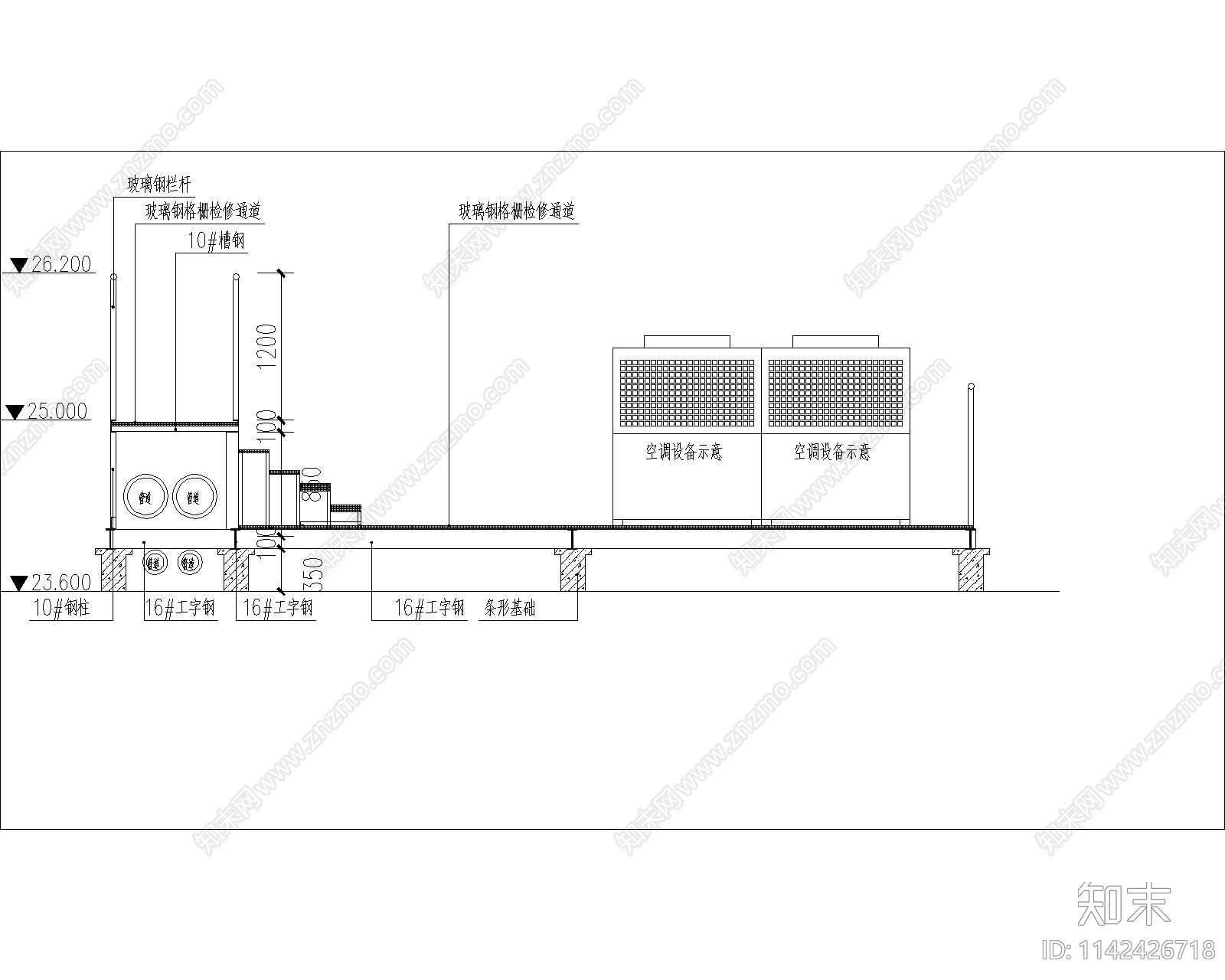 屋顶空调机组管井节点cad施工图下载【ID:1142426718】