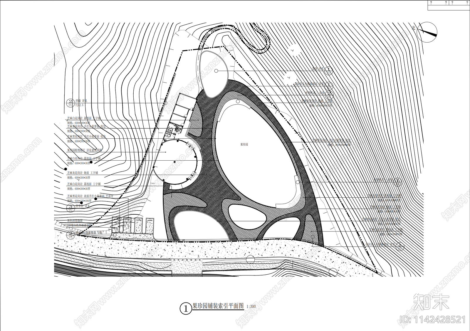 山地植物园景观平面图施工图下载【ID:1142428521】