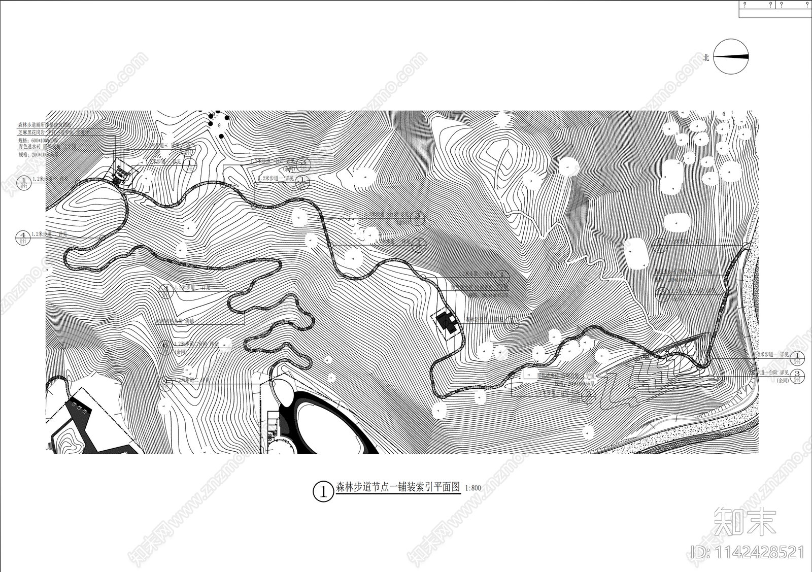 山地植物园景观平面图施工图下载【ID:1142428521】