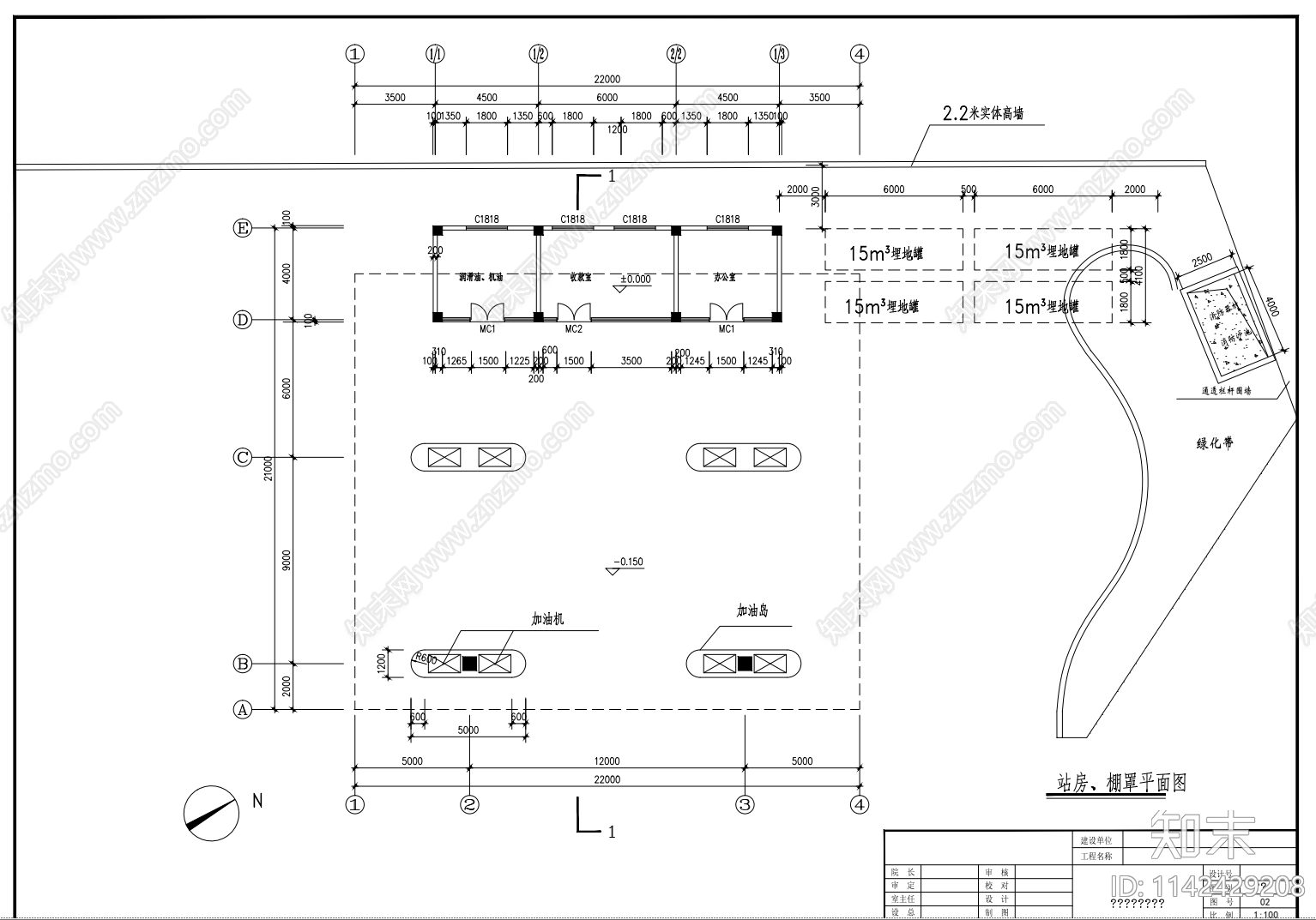 加油站建施施工图下载【ID:1142429208】