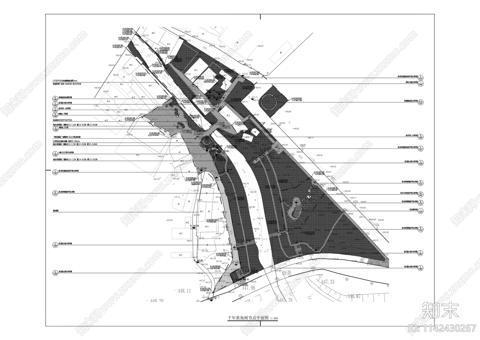水系连通及农村水系综合治理工程施工图下载【ID:1142430267】