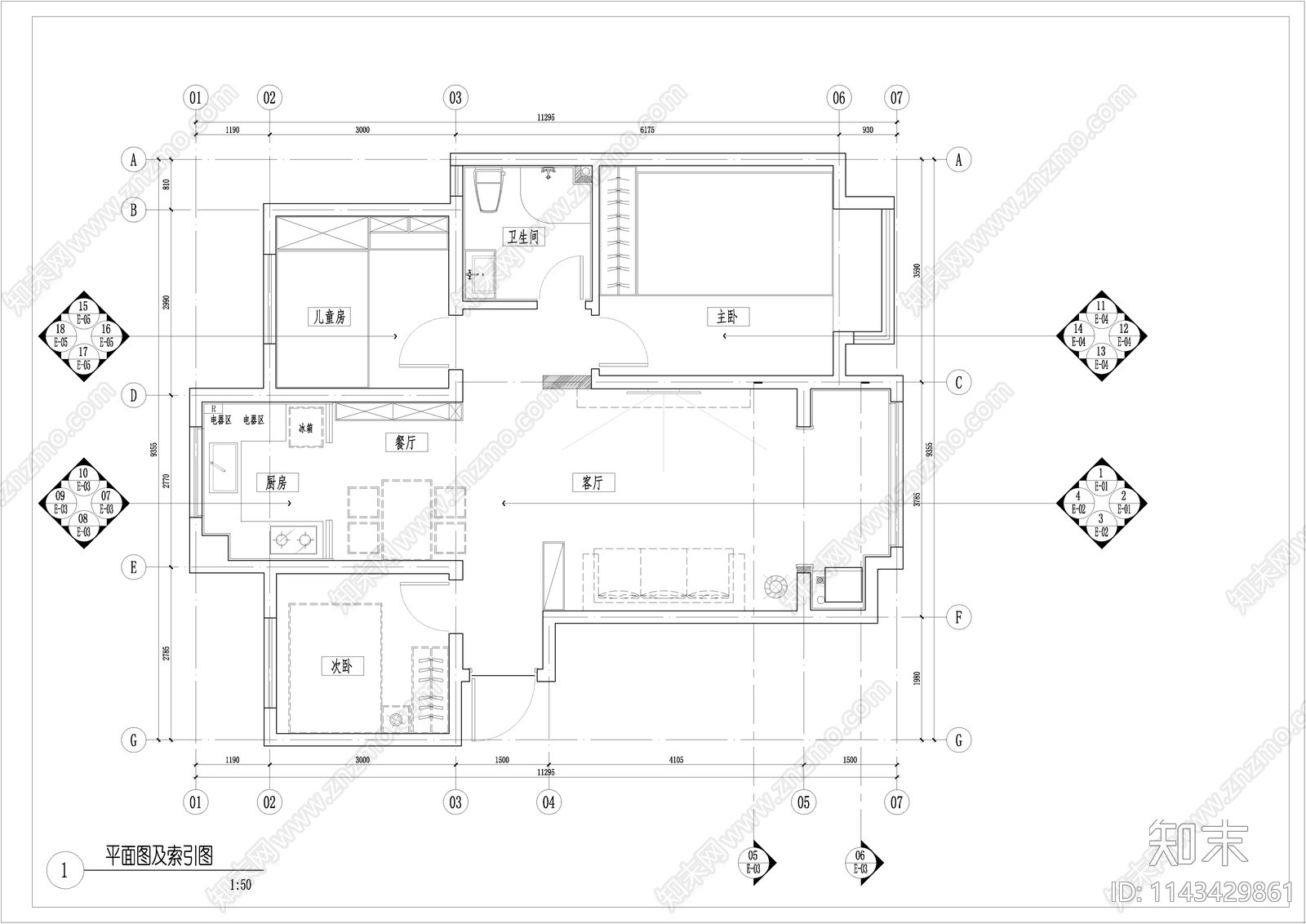 三室两厅平层家装室内cad施工图下载【ID:1143429861】