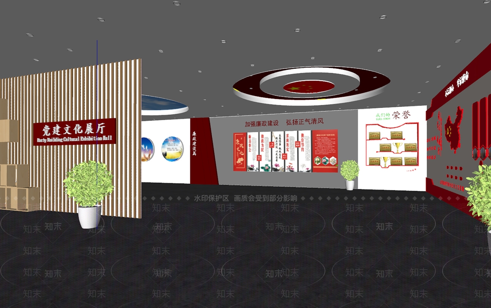 现代党建红色文化展厅SU模型下载【ID:1142435165】