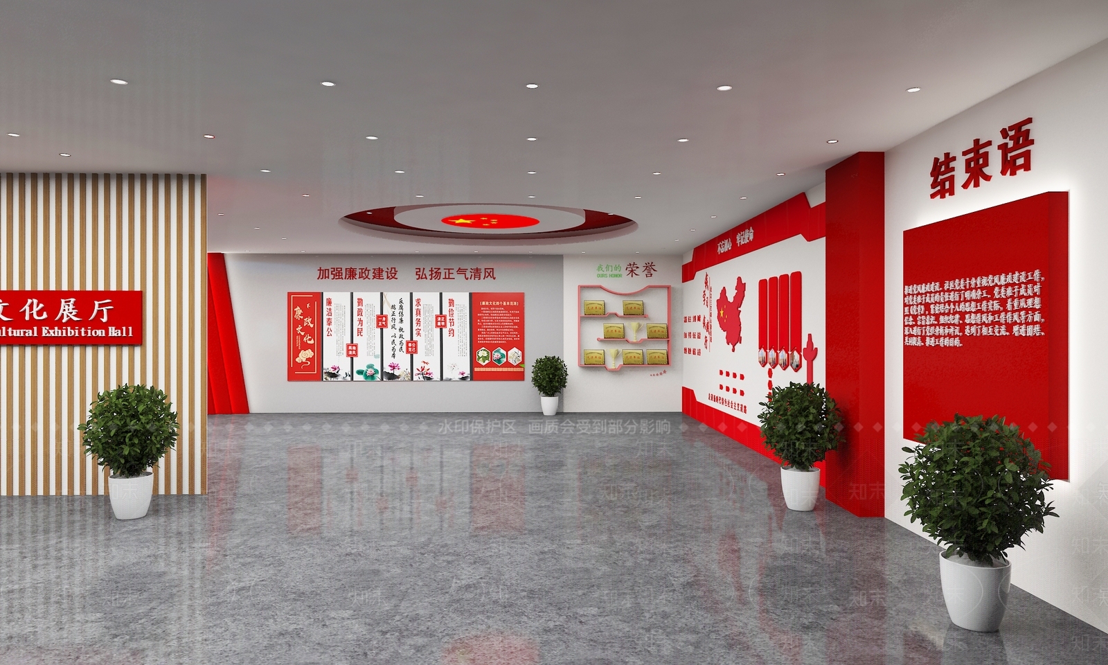 现代党建红色文化展厅SU模型下载【ID:1142435165】