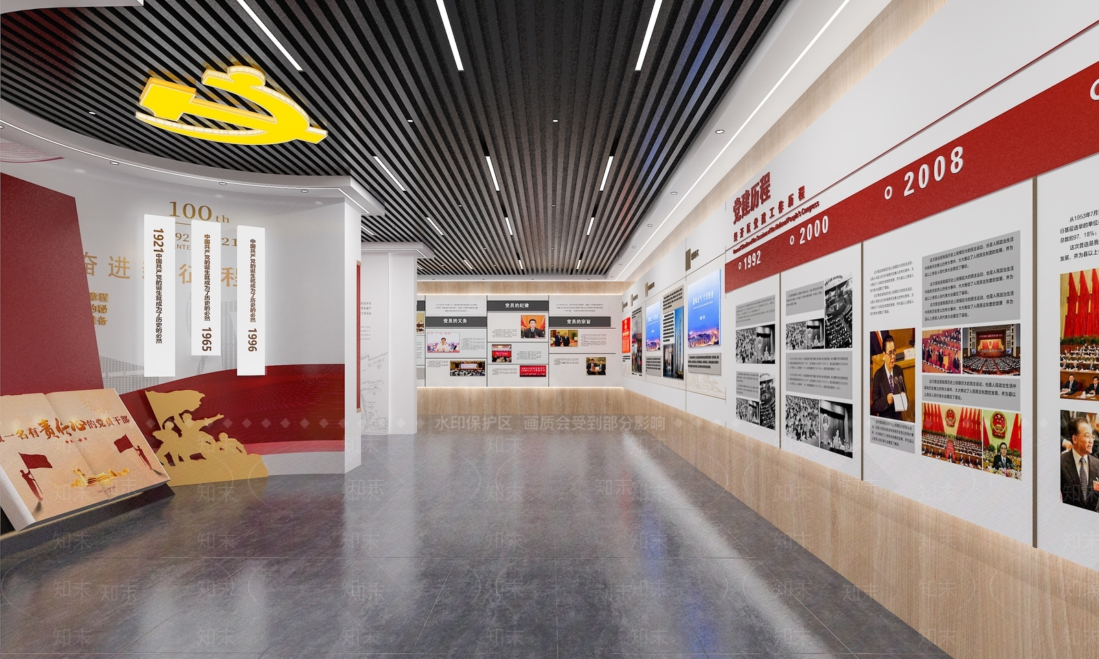 现代党建展厅SU模型下载【ID:1142435543】