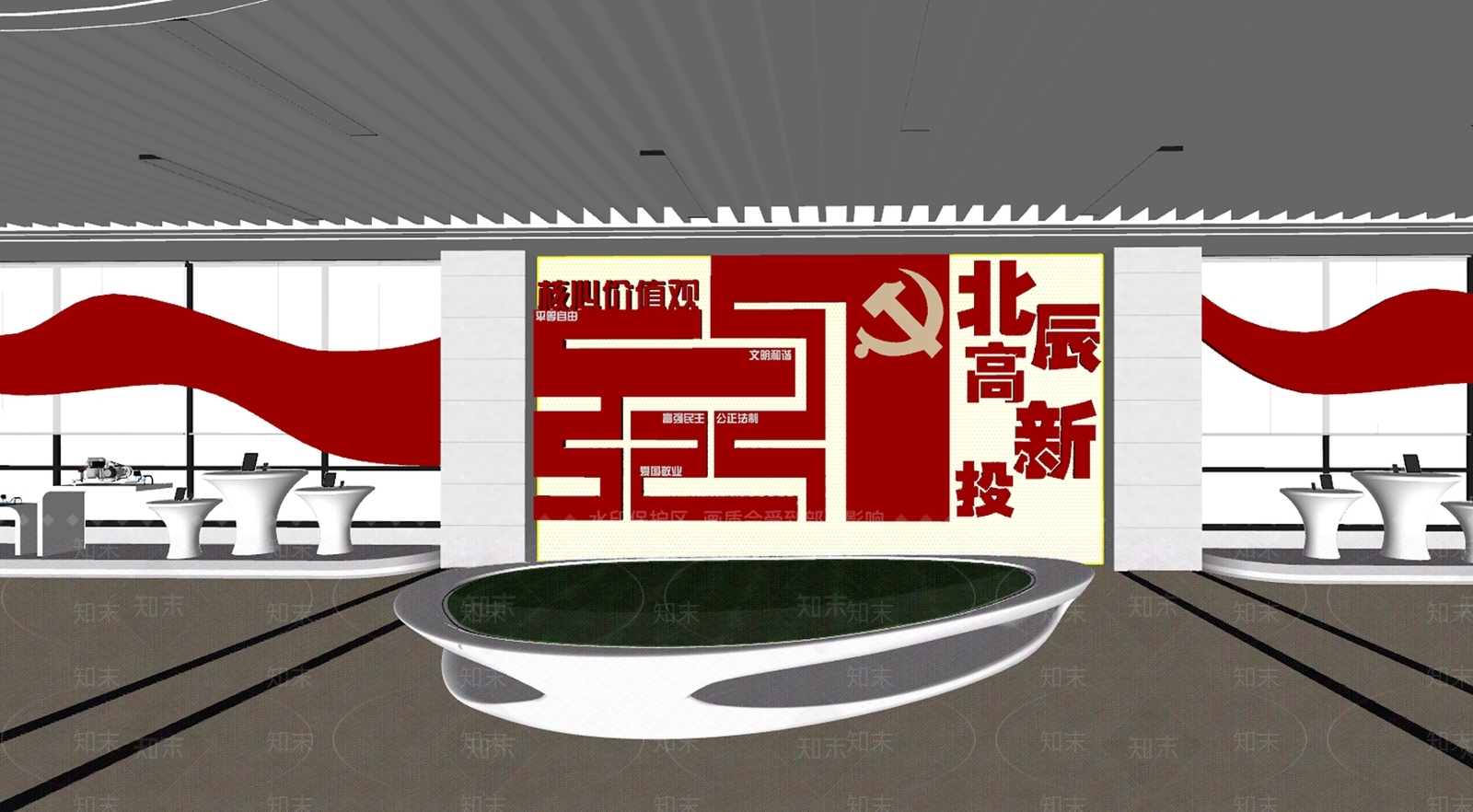 现代党建展厅SU模型下载【ID:1142435511】