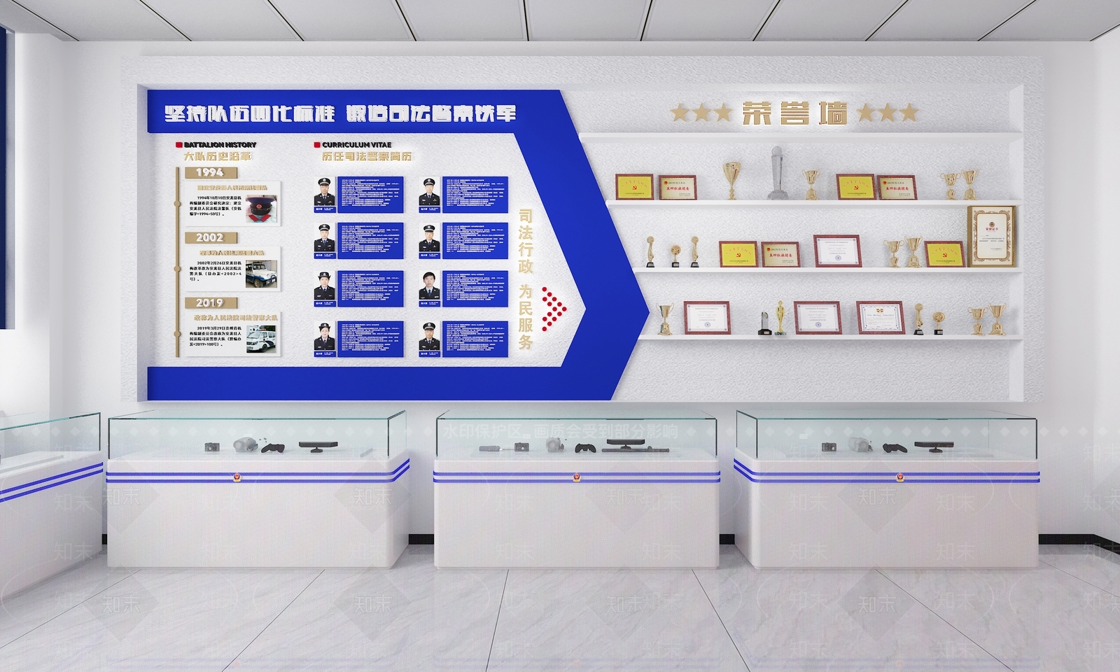 现代公安展厅SU模型下载【ID:1142435656】