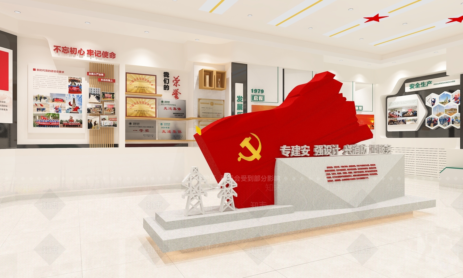 现代企业党建展厅SU模型下载【ID:1142435799】