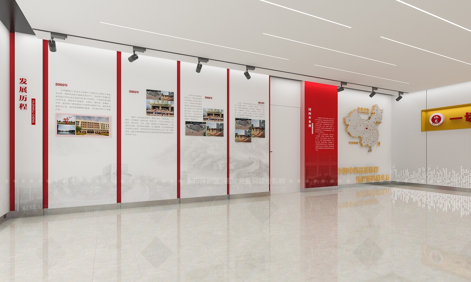 现代党建展厅SU模型下载【ID:1142435933】