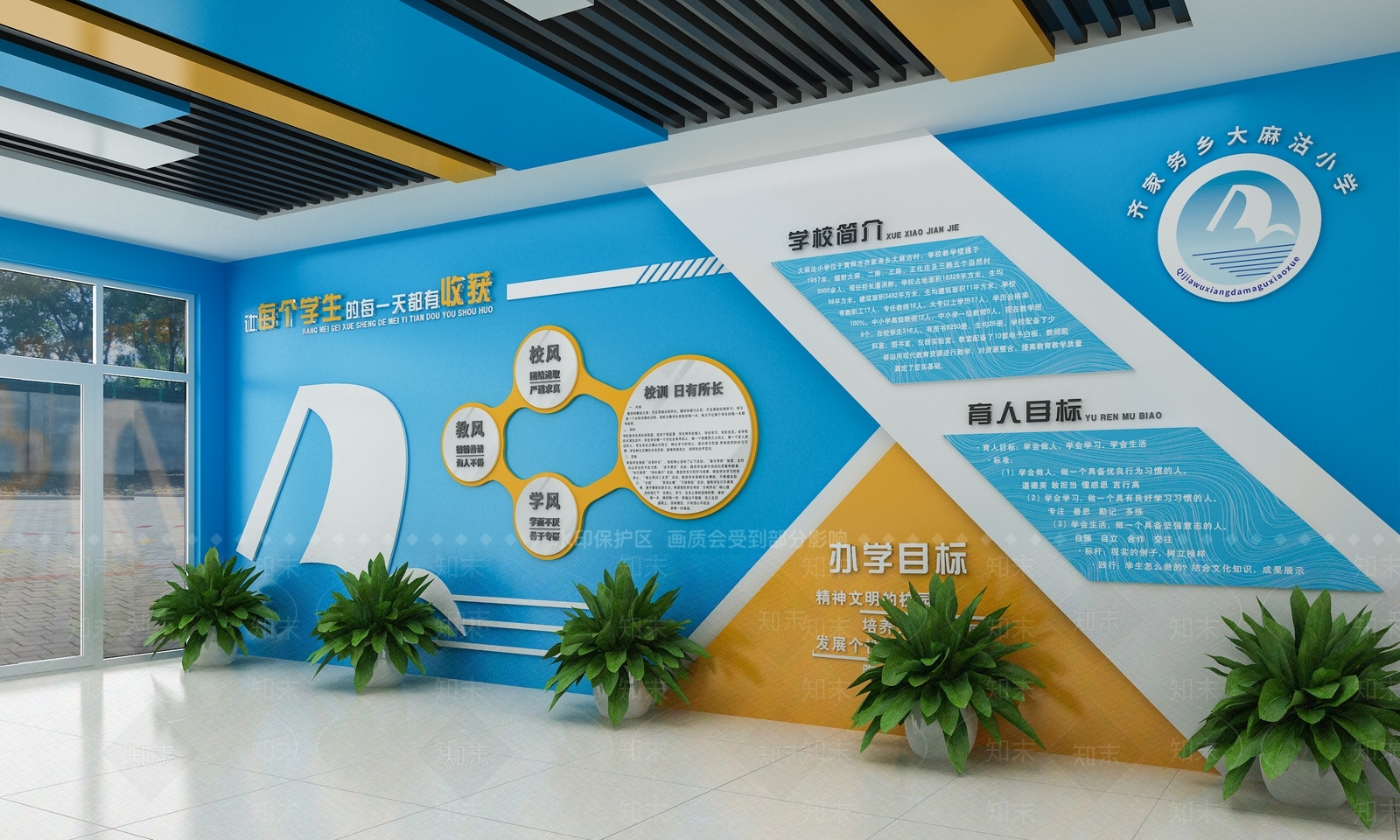 现代校园大厅SU模型下载【ID:1142436637】
