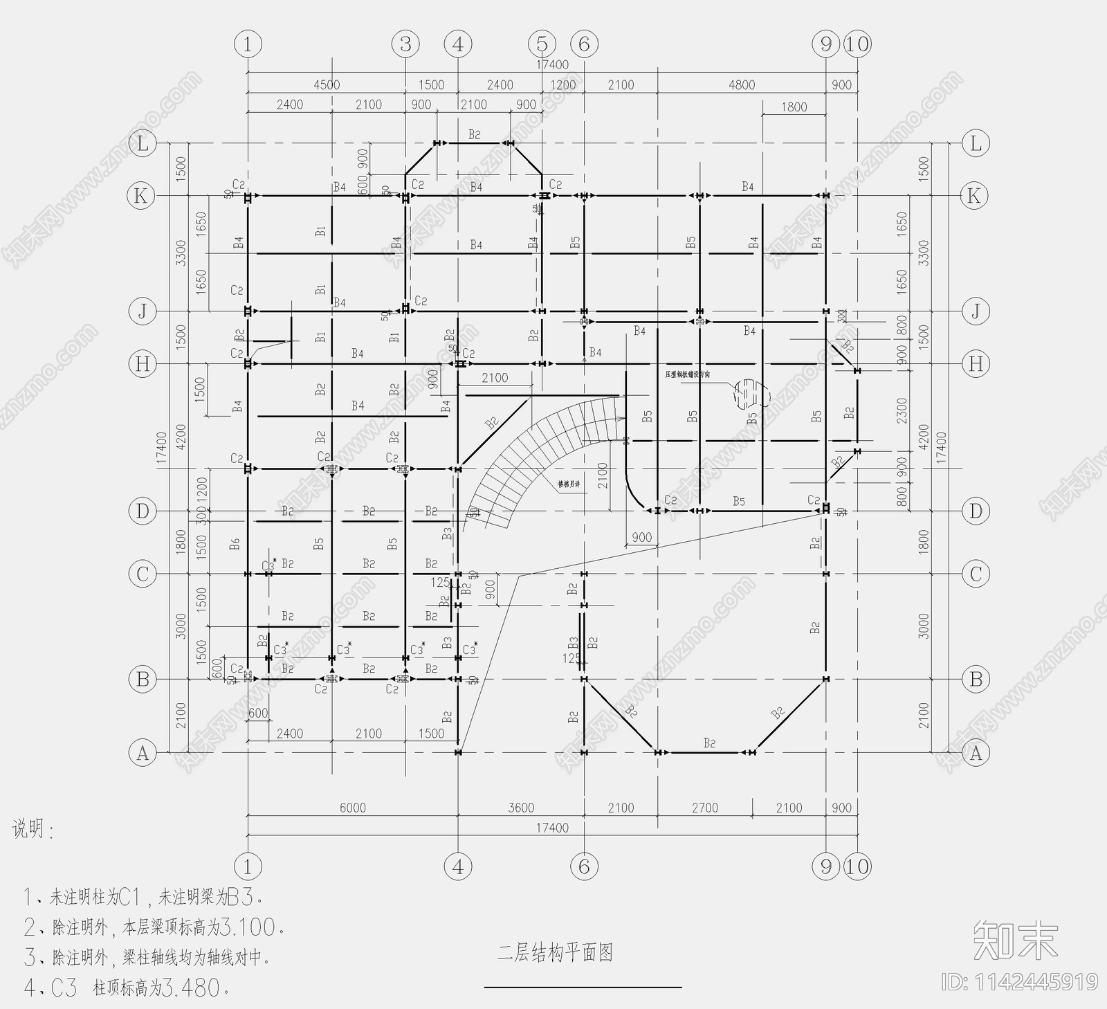 别墅钢结构施工图下载【ID:1142445919】