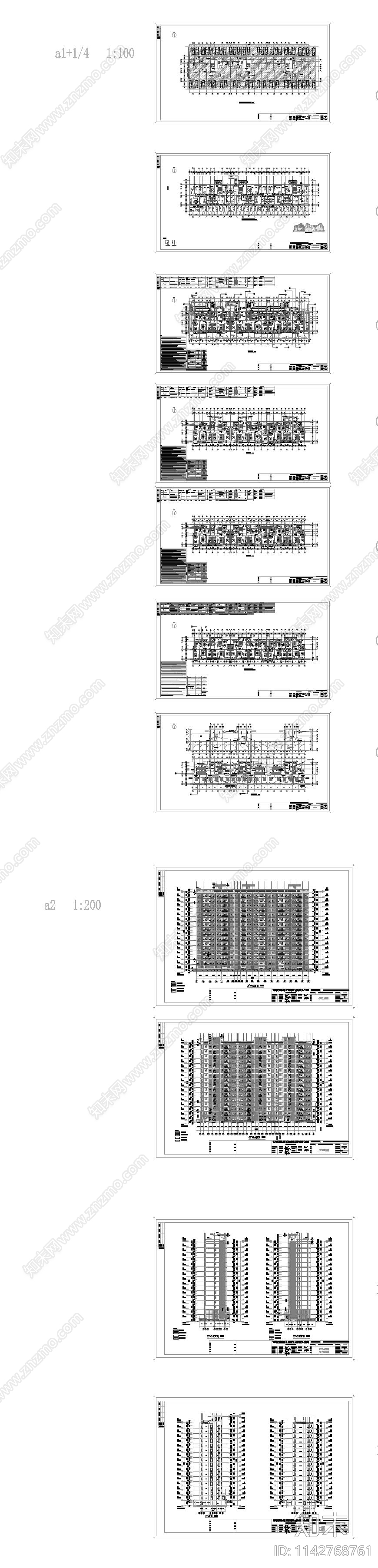 住宅区建筑cad施工图下载【ID:1142768761】