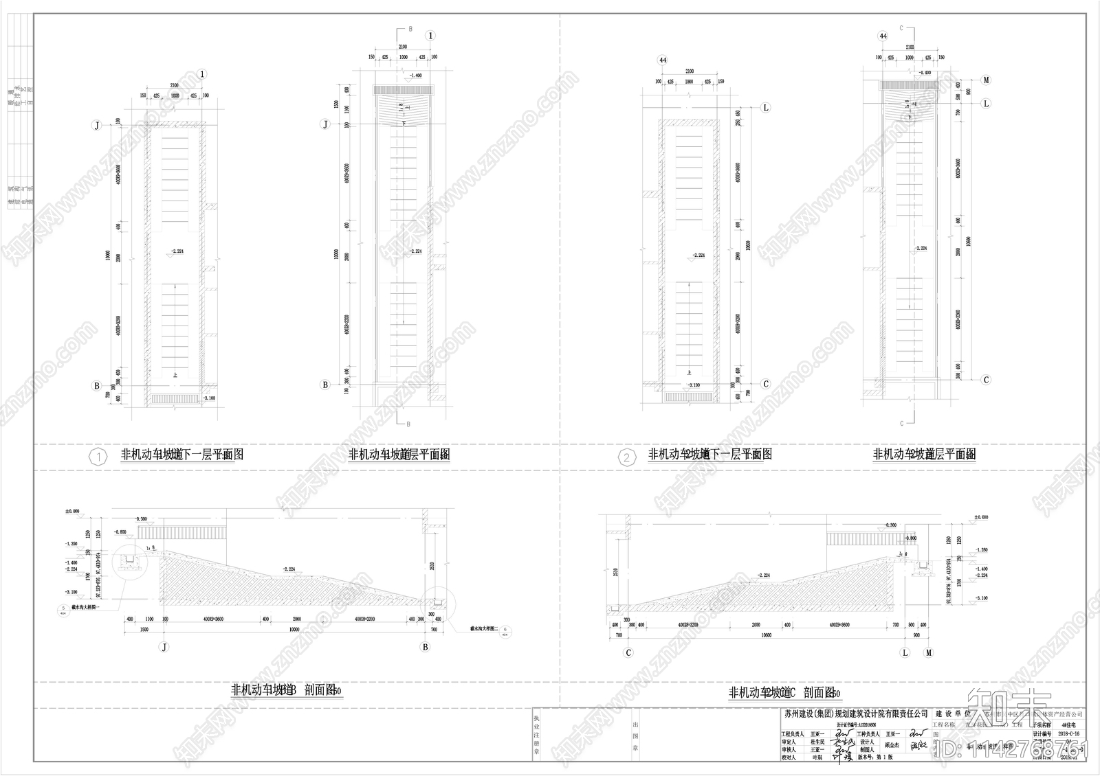 住宅区建筑cad施工图下载【ID:1142768761】