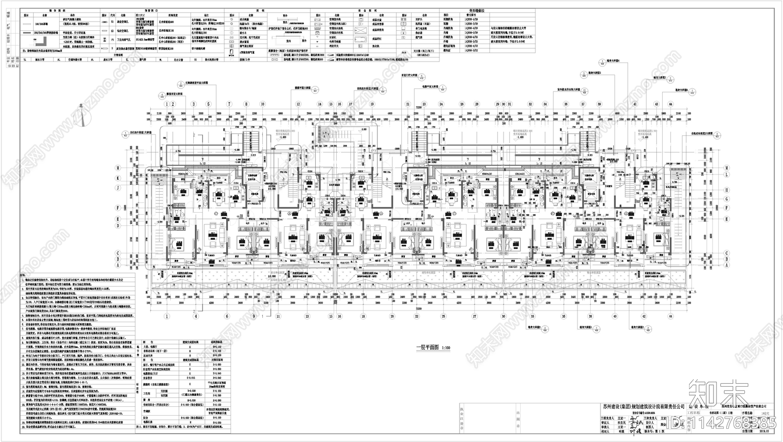 住宅区建筑cad施工图下载【ID:1142768385】