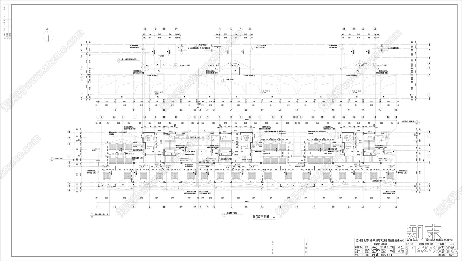 住宅区建筑cad施工图下载【ID:1142768385】