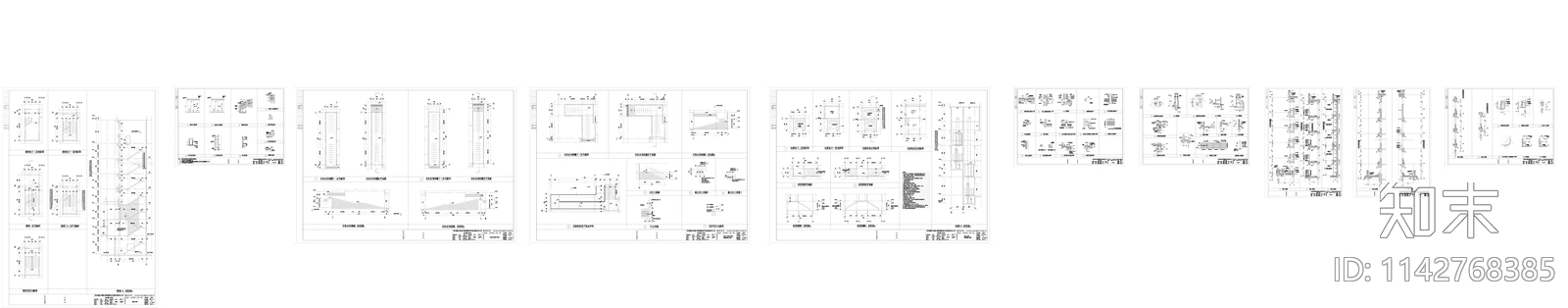 住宅区建筑cad施工图下载【ID:1142768385】