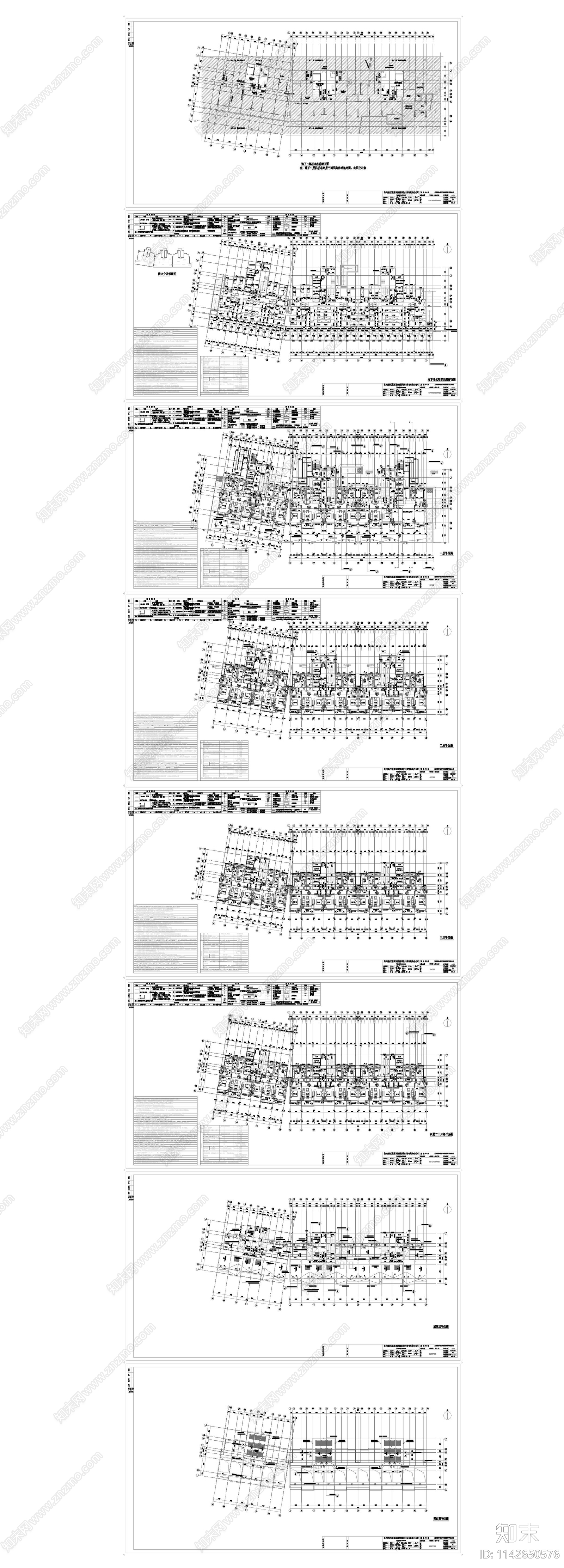 住宅区建筑cad施工图下载【ID:1142650576】