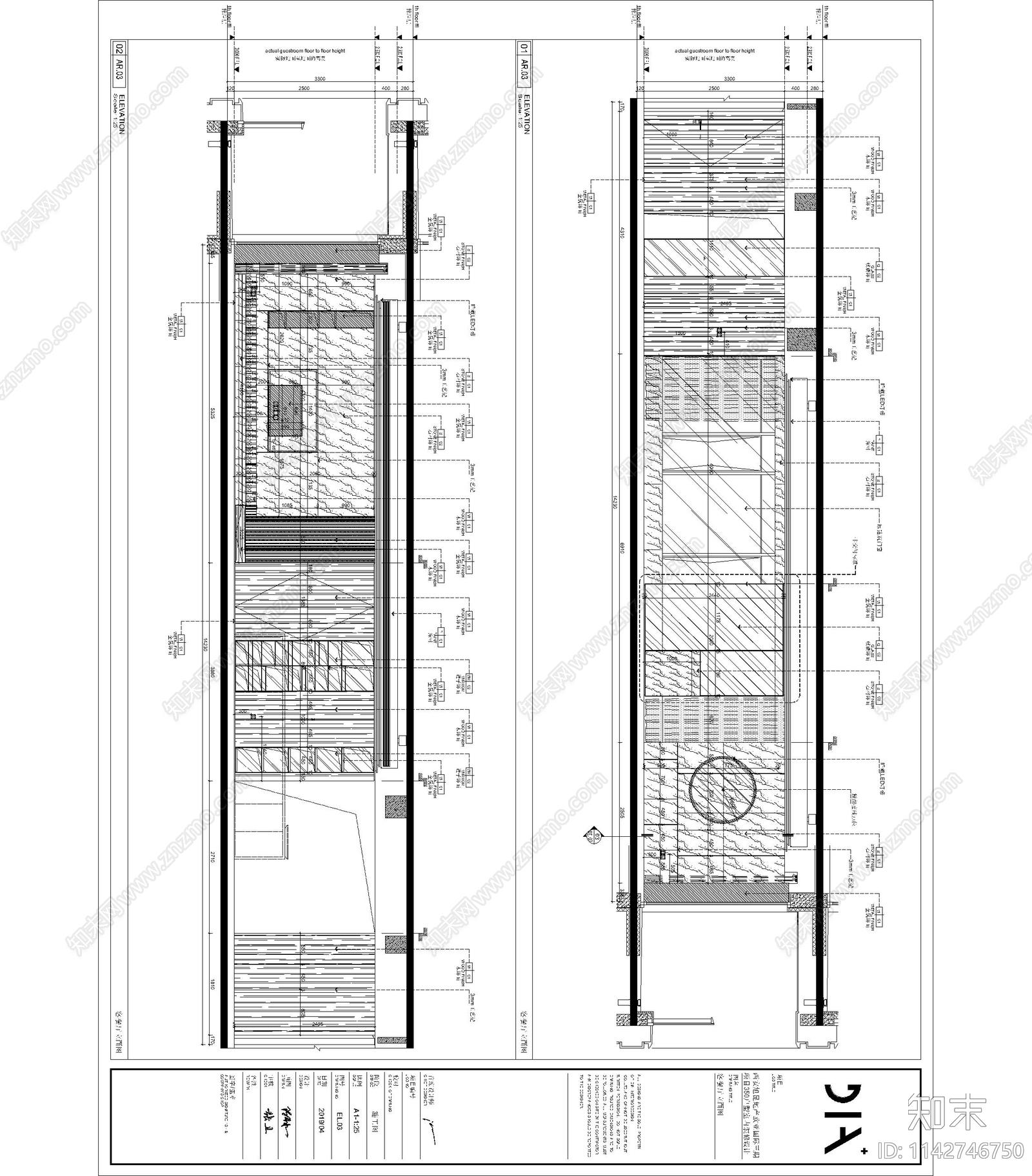 丹健国际西安源创源邸壹号大平层室内装修cad施工图下载【ID:1142746750】